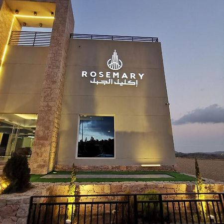 Rosemary Aparthotel Ash Shafā Kültér fotó