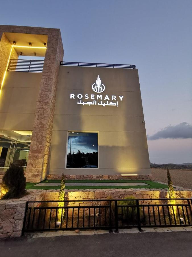 Rosemary Aparthotel Ash Shafā Kültér fotó